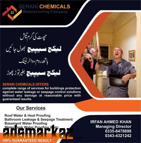 Roof Seepage Solutions Waterproofing Services in Karachi 03220223546