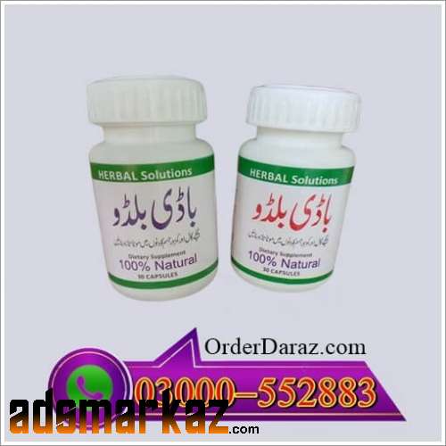 Mota Hone Ke Liye Medicinal Drug in Urdu #03000552883