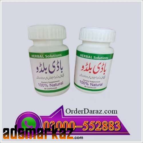 mota hone ka tarika medicine #03000552883