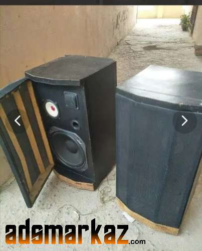 Available music speaker