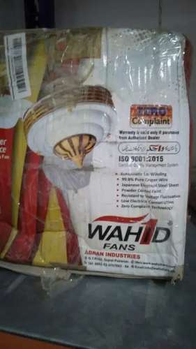 Wahid Super Grace Fan For Sale
