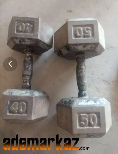 Available fitness Dumbbles