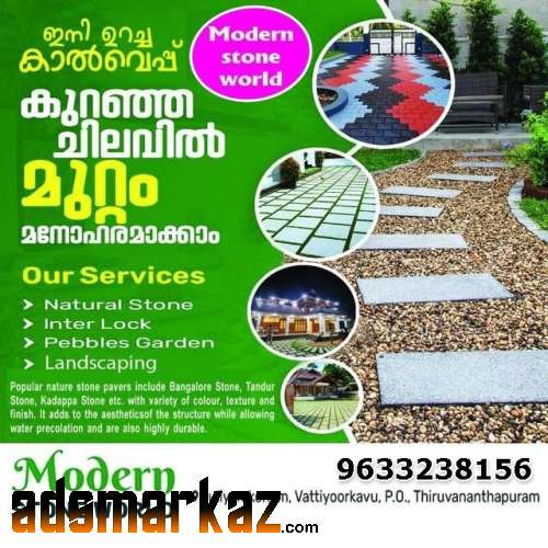 Top 3 Waterfall Cladding Works in Nemom Peroorkada Pettah Vanchiyoor